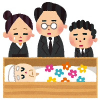 刀剣に秘められた信仰